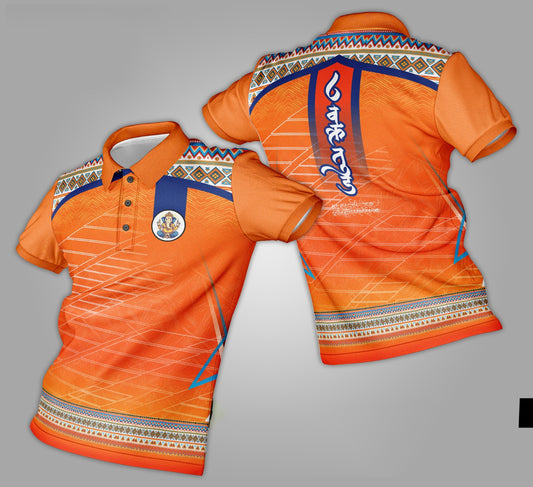Ganpati Printed Fabric Collar T-Shirt 100