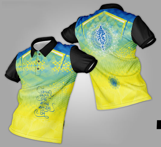 Ganpati Printed Fabric Collar T-Shirt 015
