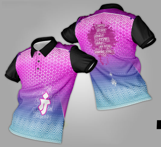 Ganpati Printed Fabric Collar T-Shirt 016
