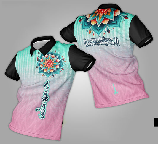 Ganpati Printed Fabric Collar T-Shirt 021