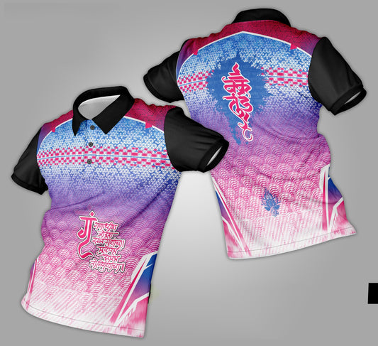 Ganpati Printed Fabric Collar T-Shirt 022