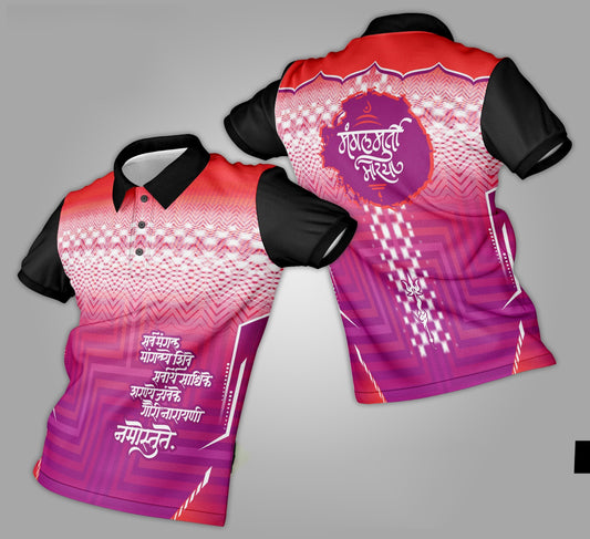 Ganpati Printed Fabric Collar T-Shirt 029