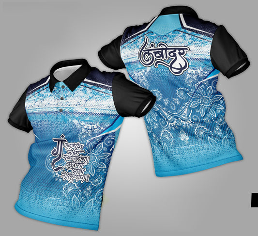 Ganpati Printed Fabric Collar T-Shirt 033