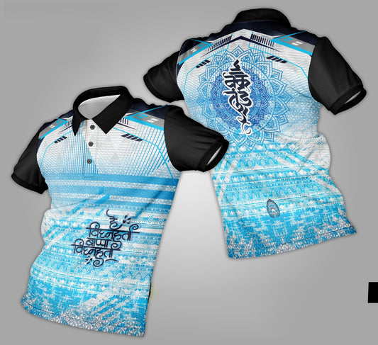 Ganpati Printed Fabric Collar T-Shirt 036