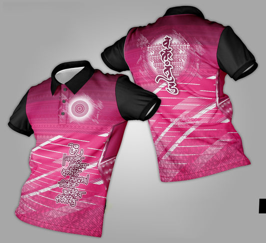 Ganpati Printed Fabric Collar T-Shirt 052