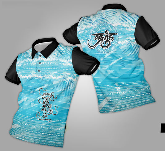 Ganpati Printed Fabric Collar T-Shirt 056
