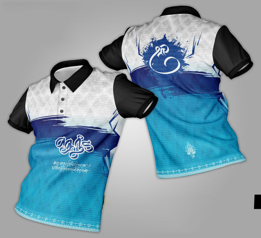 Ganpati Printed Fabric Collar T-Shirt 059