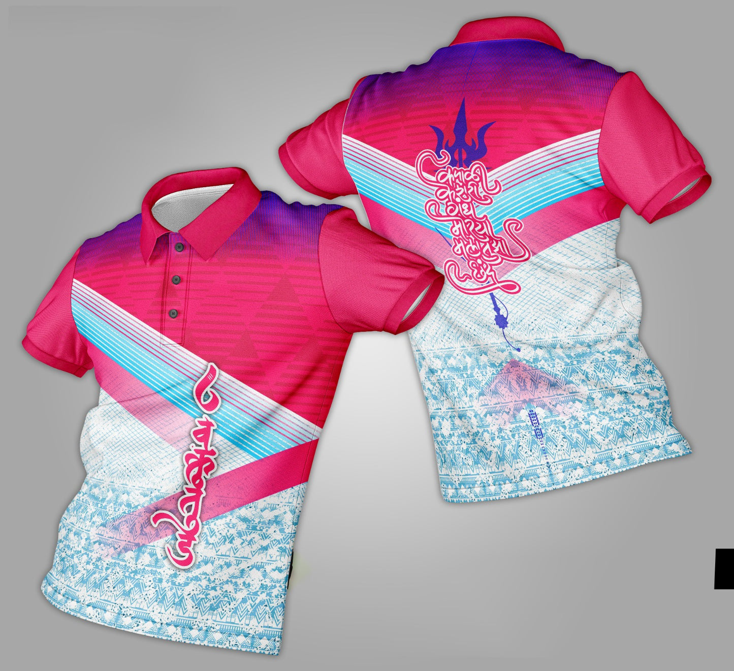 Ganpati Printed Fabric Collar T-Shirt 062