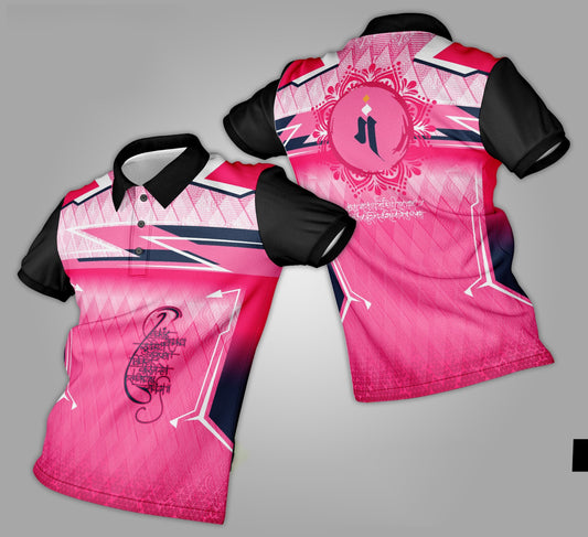Ganpati Printed Fabric Collar T-Shirt 071