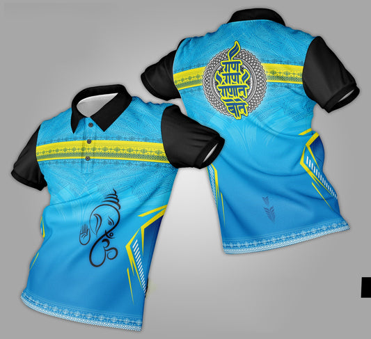 Ganpati Printed Fabric Collar T-Shirt 073
